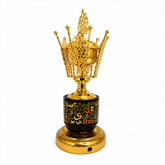 Luxury Arabic Incense Burner – Gold Bakhoor Burner with Calligraphy Design