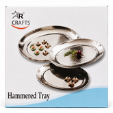 Hammered Metal Serving Tray Set