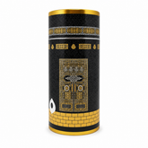 Luxury Prayer Gift Set – Prayer Mat & Tasbih in Kaaba Design Box