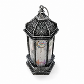 Decorative Ramadan Lantern