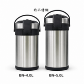 Stainless Steel Flask