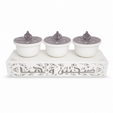 Elegant Arabic Calligraphy Ceramic Spice Jars Set with Etched Tray