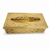 Elegant Gold Tissue Box Cover with Ornate Design