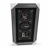 Islamic Calligraphy Wall Clock with Silver Detailing and Greek Key Border