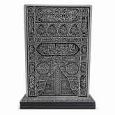 Islamic Kaaba Door Replica Engraved Stone Plaque Decor