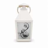 Elegant White Lantern with Artistic Arabic Calligraphy Design