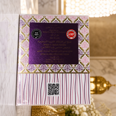 Luban Lavender Frankincense Incense - Premium Aromatherapy for Relaxation and Meditation