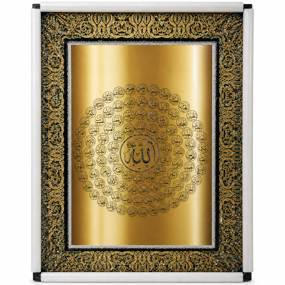 Luxury Islamic Wall Art Frame – Gold Design