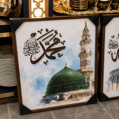 Frame-1