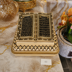 Decorative Quran Book Sculpture – Islamic Home Décor