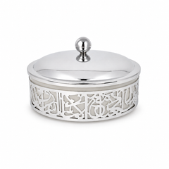Luxury Arabic Decorative Box Silver White Round Container with Lid