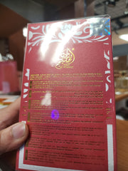 Ghana red story edp by wadi al khaleej 100ml
