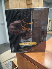 musky black by wadi al khaleej edp 100ml