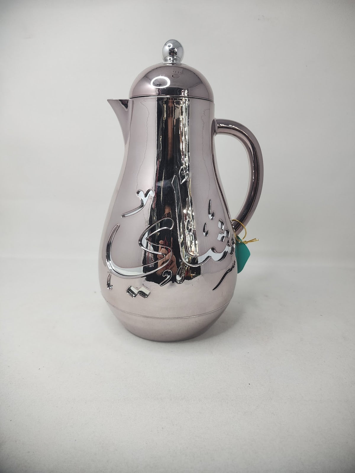 Stainless Steel Arabic Coffee Pot Dallah with Engraved Design 1 Liter
