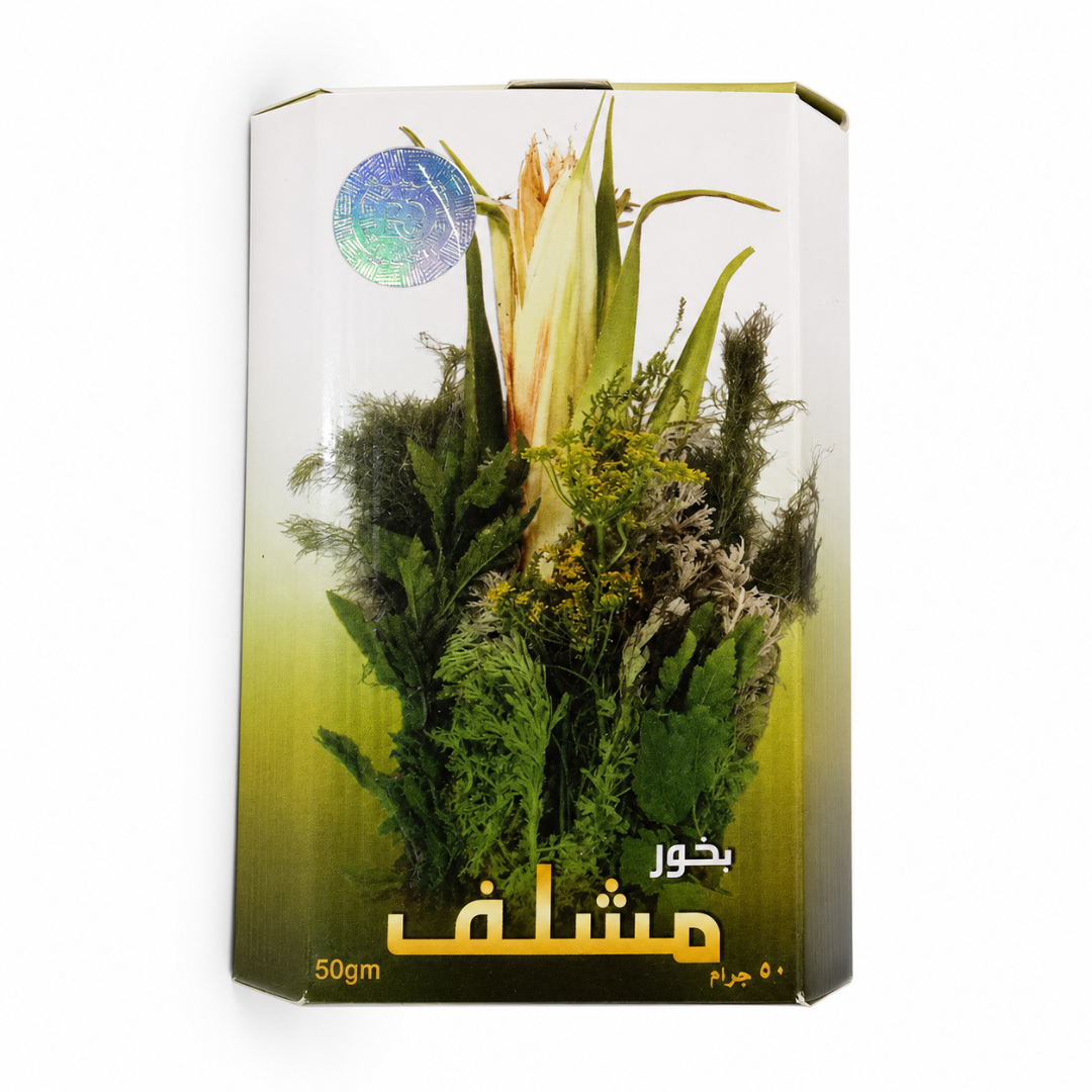 Herbal Incense Blend 50g Aromatic Fragrance for Relaxation and Meditation