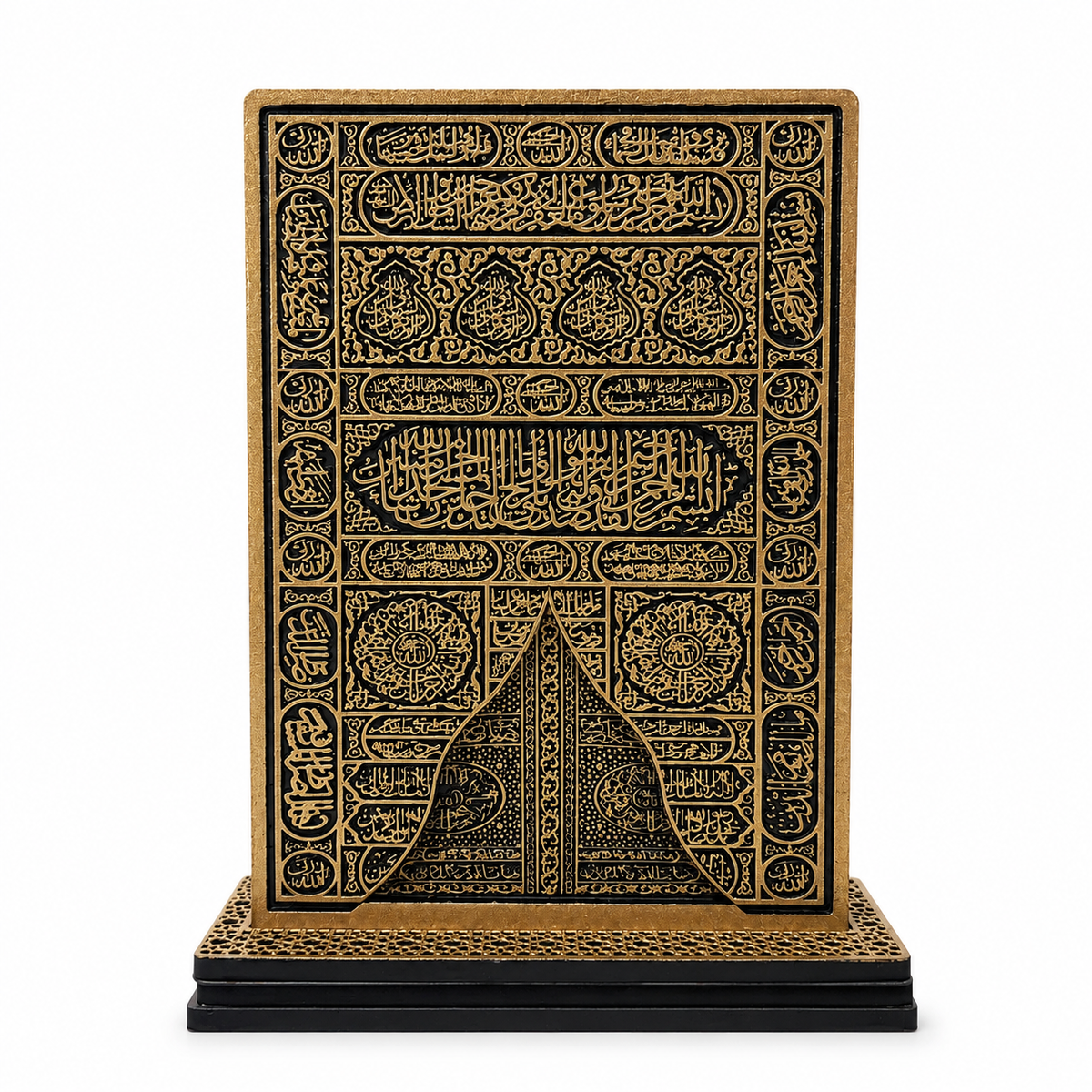 Islamic Kaaba Door Decorative Stand – Arabic Calligraphy Design
