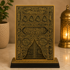 Islamic Kaaba Door Decorative Stand – Arabic Calligraphy Design