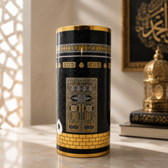 Luxury Prayer Gift Set – Prayer Mat & Tasbih in Kaaba Design Box