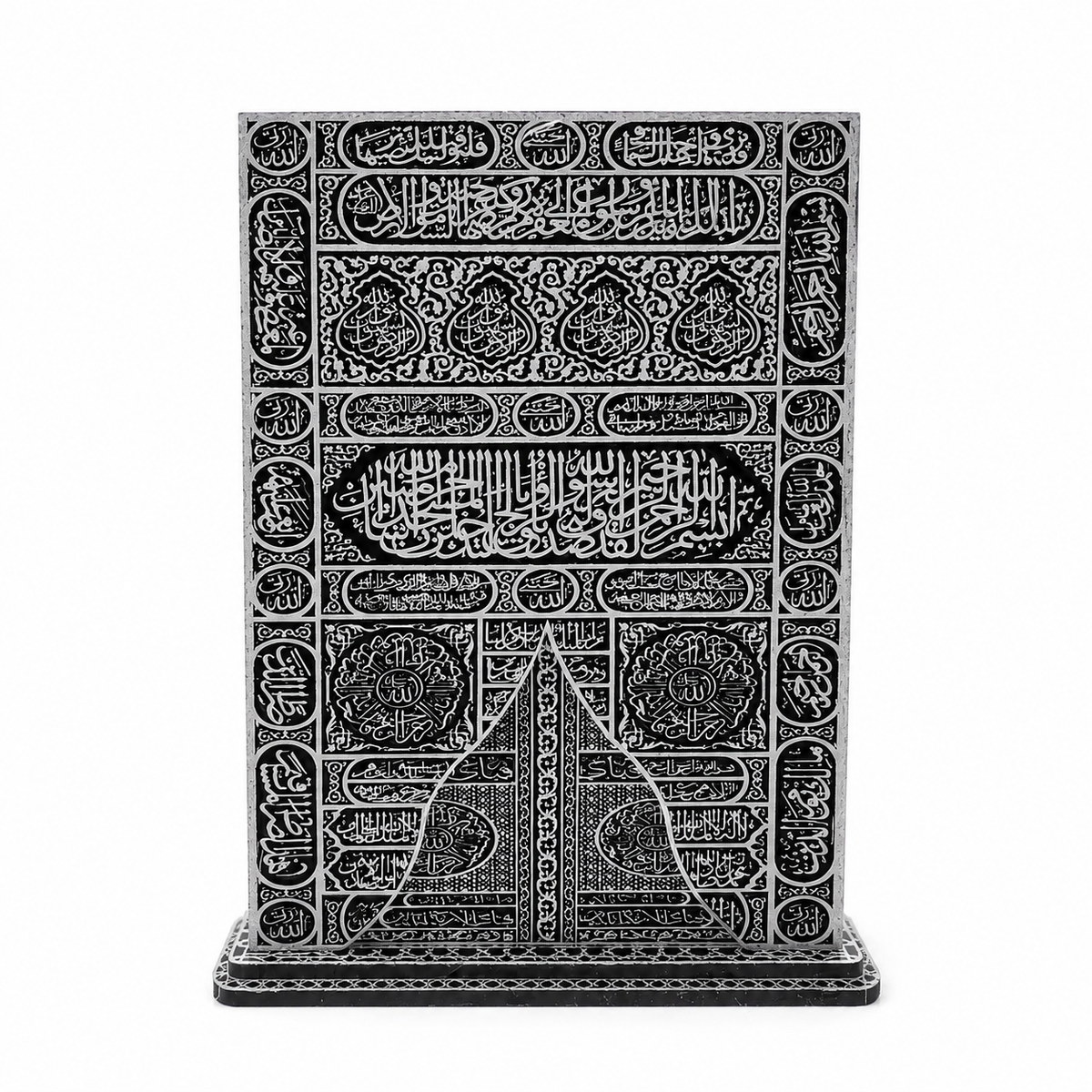 Kaaba Design Decorative Display Piece