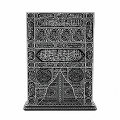 Kaaba Design Decorative Display Piece