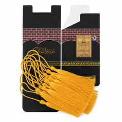 Kaaba Shape Gift Box with Tassels