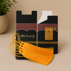 Kaaba Shape Gift Box with Tassels