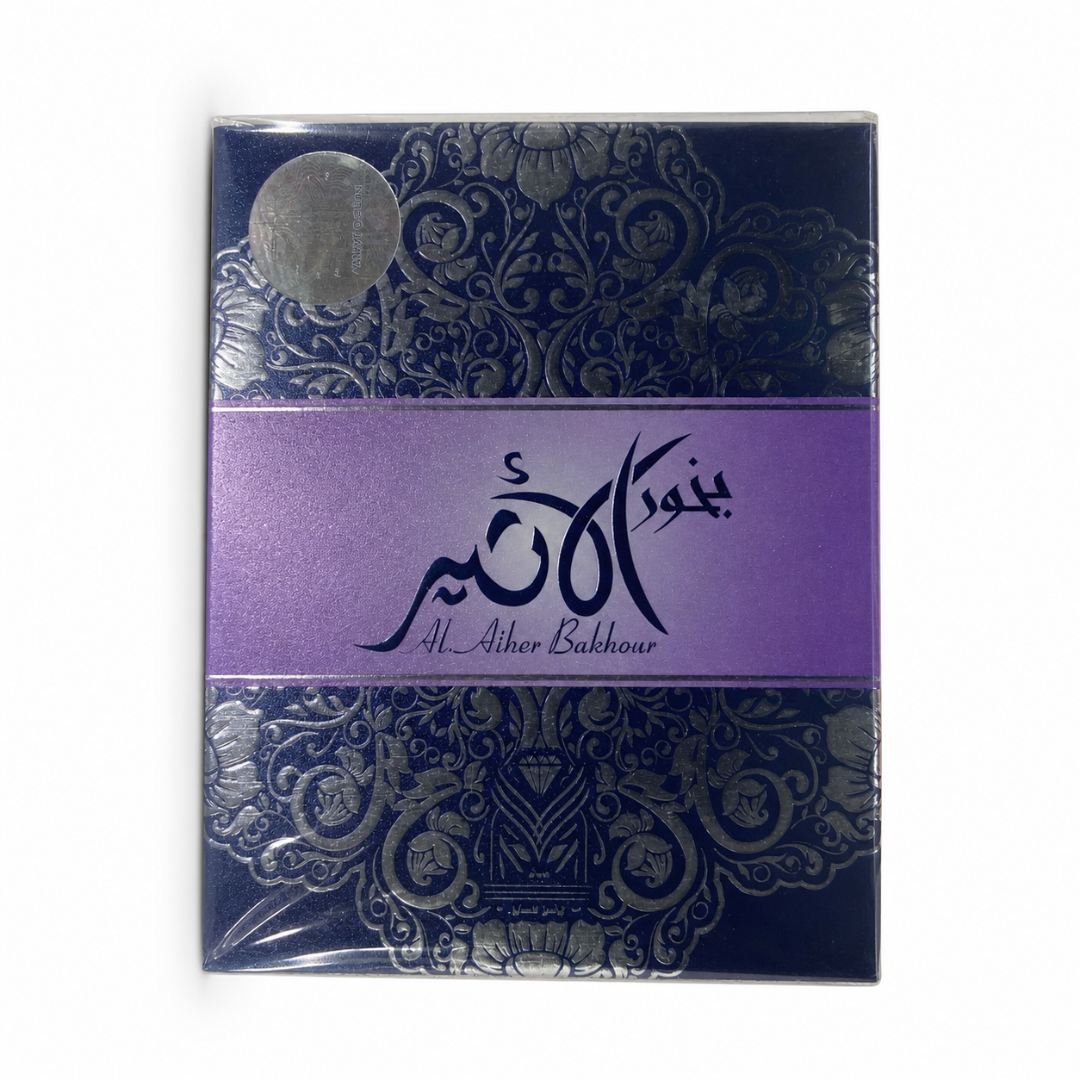 Luxurious Al Atheer Bakhoor Incense - Premium Arabian Oud Fragrance Tablets