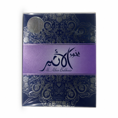 Luxurious Al Atheer Bakhoor Incense - Premium Arabian Oud Fragrance Tablets