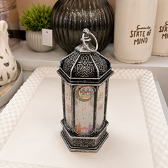 Decorative Ramadan Lantern