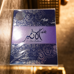 Luxurious Al Atheer Bakhoor Incense - Premium Arabian Oud Fragrance Tablets