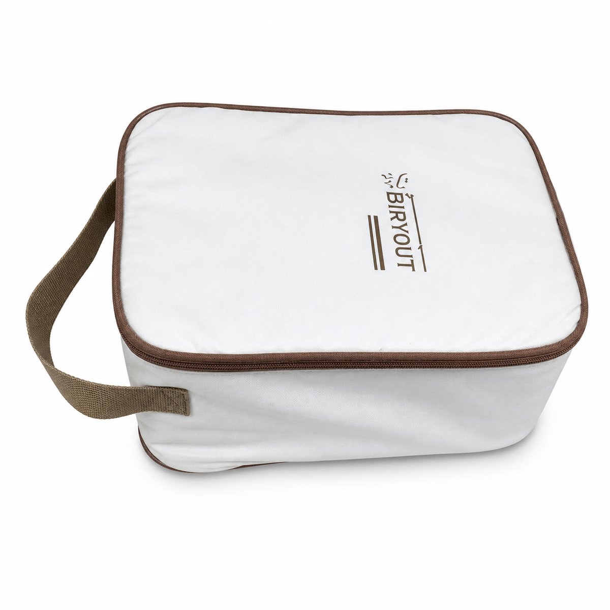 Lunch Box Set, 3-Piece
