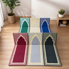 Prayer Mat with Carry Bag, 60 × 100 cm