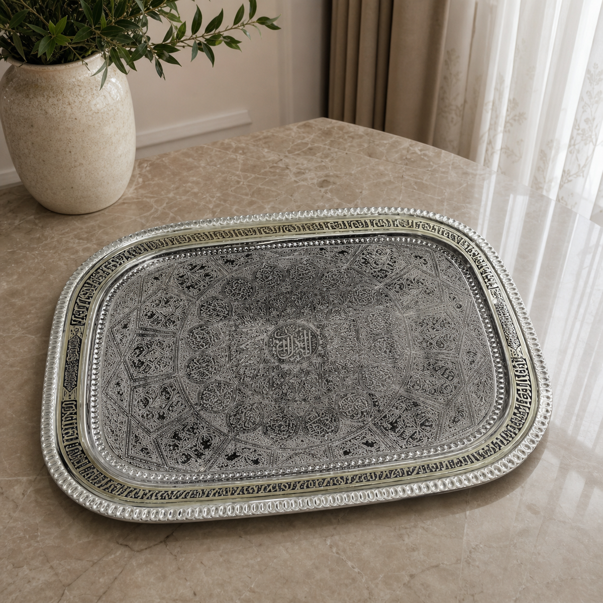 Silver stainless steel rectangular serving tray, 55 × 40 cm