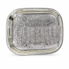 Stainless Steel Rectangular Serving Tray, 55 × 40 cm