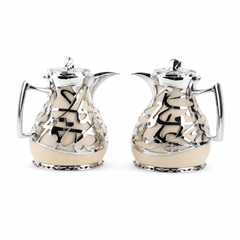 Dallah Coffee Flask Set, 2-Piece