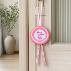 Celebration Decoration, Pink