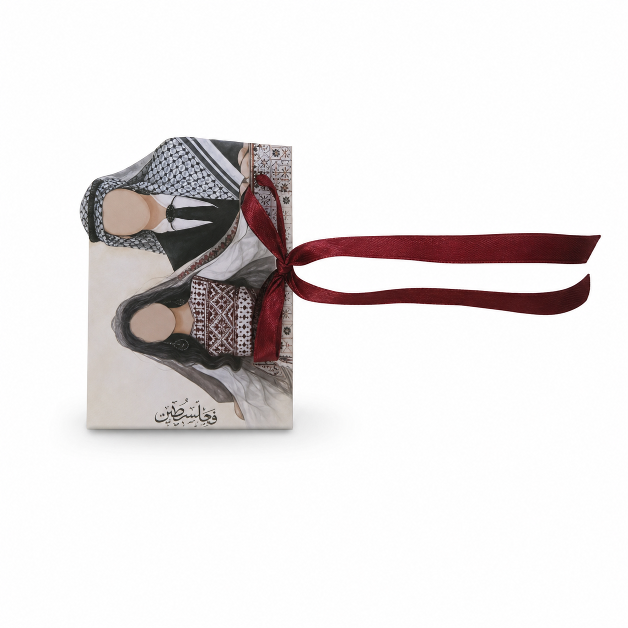 Printed wedding favor panel with a couple in traditional dress, Arabic calligraphy and a burgundy ribbon