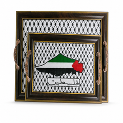2-Piece Tray Set