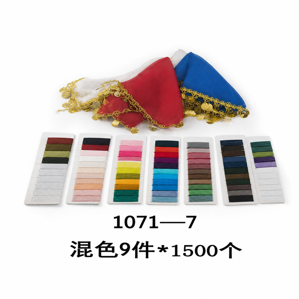 Celebration Dancing Scarf, Pack of 10
