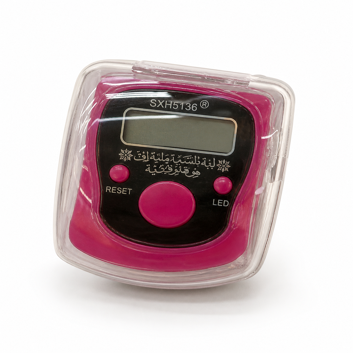 Digital Tasbeeh Finger Counter