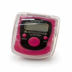 Digital Tasbeeh Finger Counter