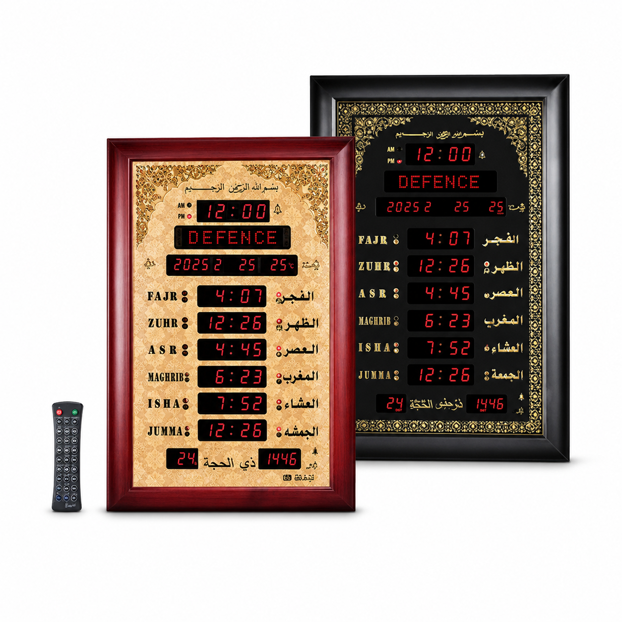Two digital azan prayer-time wall clocks, maroon-red and black frames, shown with a remote