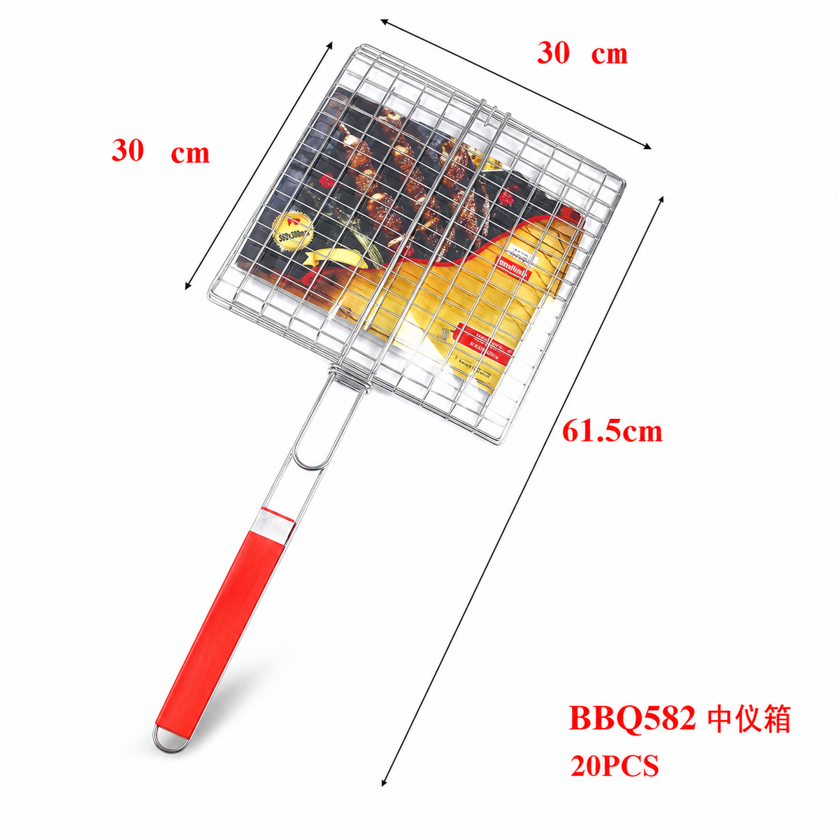BBQ Grill Mesh Basket, 30 × 61.5 cm