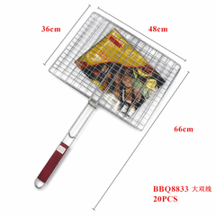 BBQ Grill Mesh Basket, 40 × 66 cm