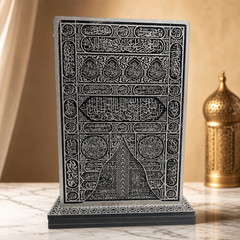 Islamic Kaaba Door Replica Engraved Stone Plaque Decor