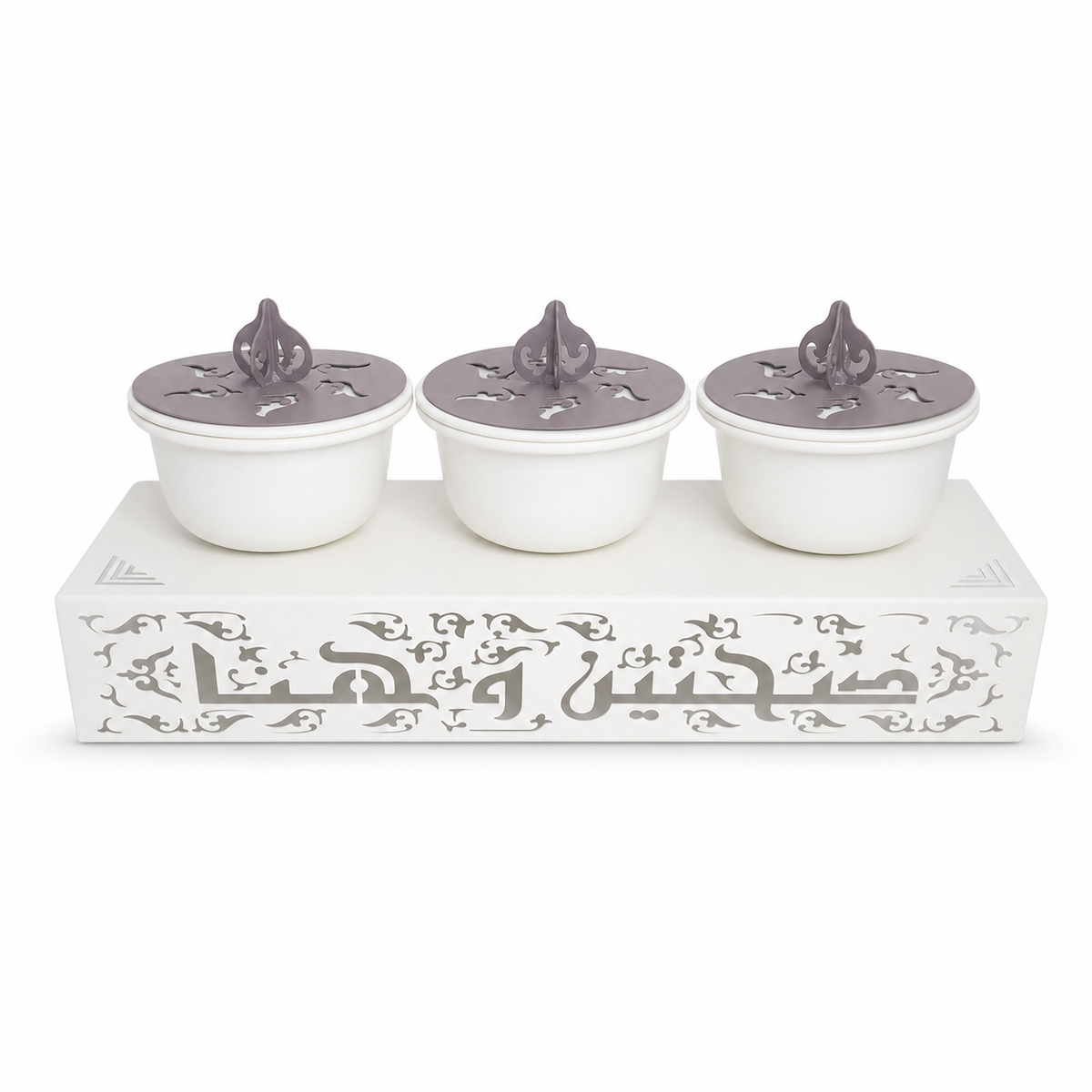 Elegant Arabic Calligraphy Ceramic Spice Jars Set with Etched Tray