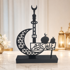 Islamic Eid Mubarak Decor Crescent Mosque Sculpture Ornament