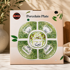 Elegant Al-Baik Olive Design Porcelain Sectioned Serving Plate Set