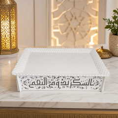 Decorative White Luxury Arabic Calligraphy Table Tray