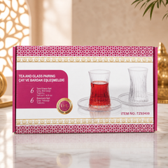 Elegant Crystal Tea Glass and Saucer Set – 6 Pieces